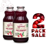 [Twin Pack] Lakewood Organic pure Cranberry Juice (Gluten Free) 32oz x 2