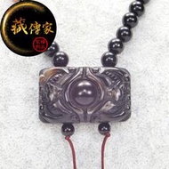 【法珠天藏】黑金剛法輪天眼珠天珠項鍊