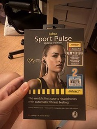 Jabra Sport pulse 耳機