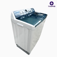 (ส่งฟรี) ThaiPro Washing Machine เครื่องซักผ้าแบบอัตโนมัติ 2ถัง14KG/17KG ประกัน 1ปี