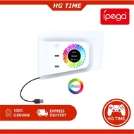 iPEGA PS5 Slim Cooling Fan with RGB Lights, Temperature Sensor, 3 Speed Settings, USB 3.0 Hub - PG-P