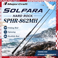 Major Craft Solpara Hard Rock Fishing Rod SPHR-862MH Spinning Rockfish Rod