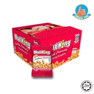 NGAN YIN (CAP TANGAN) - NUT KING SALTED PEANUT(12g x 10 Packs)