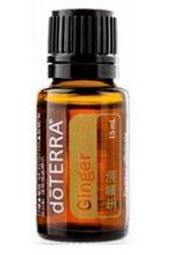 [信實精油][ doTERRA 多特瑞生薑油 (Ginger) 15 ml ] 食品級 (現貨,免運費)