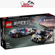 LEGO Speed Champions 76922 BMW M4 GT3 & BMW M Hybrid V8 Race Cars