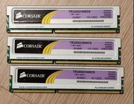 Corsair TR3X6G1600C9 6Gb DDR3 triple channel memory kit. 3x 2gb