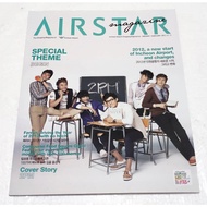 2PM JunHo AIRSTAR 2012 Vol.15 Sleeve Red Trimmed Korean Magazine Kpop KSTAR