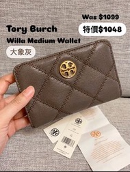 🐘TORY BURCH WILLA MEDIUM WALLET Volcanic Stone 大象灰菱格兩摺銀包 大象灰終於有減價啦😍😍😍😍 灰色好難買！🐘🐘🐘