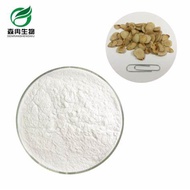 Novodalin Vitamin B17 Amygdalin powder&Natural Source& Very Rich in Fatty Acids, Vitamins and Minera