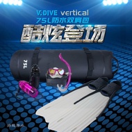 You Dragon Diving * V.DIVE VA-W75L Waterproof Elastic Backpack 75L