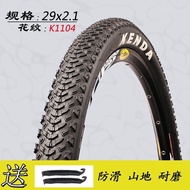Jianda Bicycle Tire 27 96.6cm X1.5 1.75 1.95 2.1 Mountain Bike Inner Outer Tire Jianda Bicycle Tire 27 96.6cm X1.5 1.75 1.95 2.1 Mountain Bike Inner Outer Tube 3.27