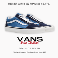 VANS OLD SKOOL NAVY BLUE Buzz Sneaker Thailand รองเท้าผ้าใบแบรนด์ ชายและหญิง