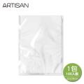 【Artisan奧堤森】100入(22x30cm)網紋式真空包裝袋 (VB2230)