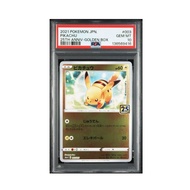 2021 Pokemon Asia 25th Anniversary Promo #003 Pikachu 25th Anniversary Golden Box PSA 10