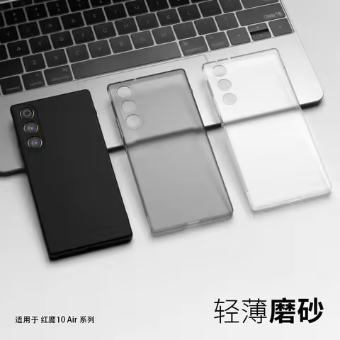 Case For Redmagic 10 Air Case Matte Transparent TPU Soft Silicone Cover Nubia Red Magic 10air 5G Sli