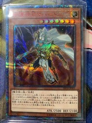遊戲王 20TH-JPS01 黑魔導守護神官瑪哈特 紅碎紅鑽 未開封 3rd