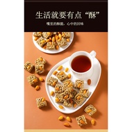 Sunflower Kernels Nuts Crisp Independent Packaging Badam Crisp Melon Seeds Children's Leisure Health