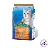 Classic Pets Tuna 7kg (Tuna)