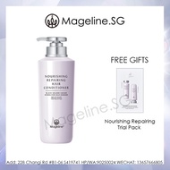 Mageline Nourishing Repairing Hair Conditioner