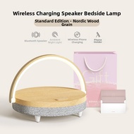 EZVALO | Music Desk Lamp Bluetooth Speaker Wireless Charging Night Light