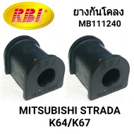 ยางกันโคลง ยี่ห้อ RBI สำหรับรถ MITSUBISHI STRADA K64/K67 (1คู่)