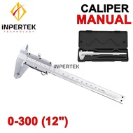 Vernier Manual Caliper 300 mm Sigmat 12" Jangka Sorong 0-300mm / 12 Inch Stainless Steel