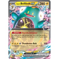 Iono's Bellibolt ex 70/217 Ascended Heroes EN, H 5ban Graphics Card TCG Pokemon ORI 2026 me2pt5-70