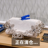 Printer Cover Towel Office Fax Machine Coffee Machine Computer Purifier Anti-dust Cover Tea Set Tea 