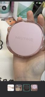 Mistine 蜜絲婷柔霧精華氣墊