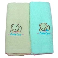 Pigeon - Towel T201 (20x40) (2pcs)