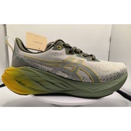 AS-NOVABLAST 4 lightweight and breathable running shoes 9TFA M1QM ZWZ8
