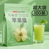 ((Photograph 1 Shipment 5 Pieces in Bulk) Apple Cider Vinegar Apple Cider Vinegar Drink Apple Cider 