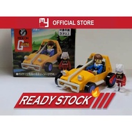 TAKARA TOMY - Dream Tomica Ride on Mobile Suit Gundam Buggy