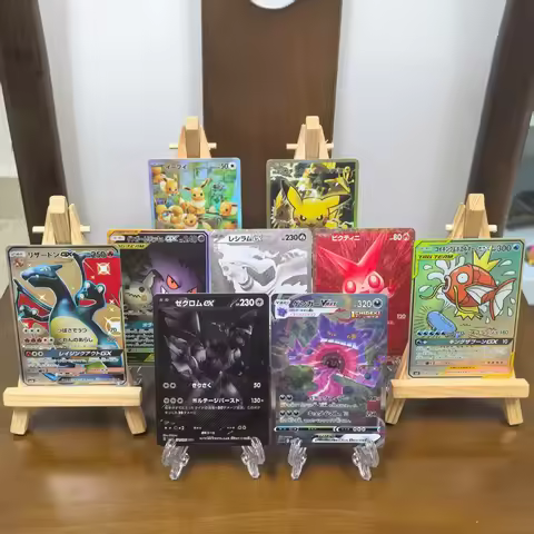 Pocket Collection Cards 2025 SV11 Reshiram Zekrom ex Gengar VMAX GX Pikachu Charizard Eevee RARE Sel