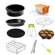 Air fryer accessories6/7Inch Set Grill Basket Grill Rack Suitable for9Set of items3.2QT-5.8QT Baking
