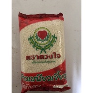 Heart Rice CAP Heart / Red CAP Heart Rice / Red Heart Rice CAP Heart Red THAI / Red Heart Rice 1KG