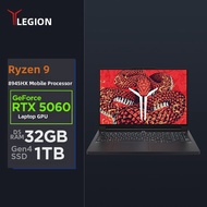 Lenovo | Gaming Laptop with RTX5060