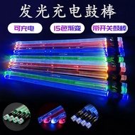 Luminous Stick Jazz Drum Drum Glow Fluorescent Drum Stick Drum Drum Stick 7A Flash Electronic Lumino