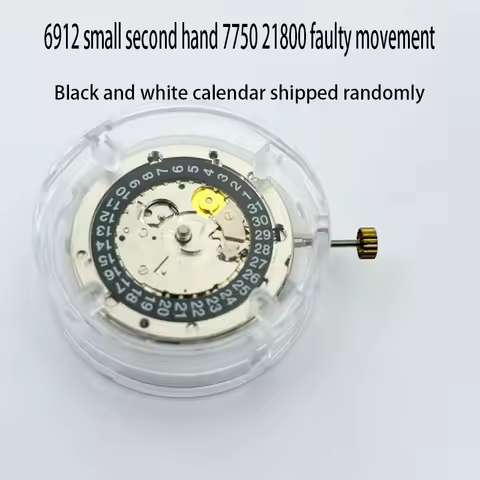Watch accessories 6 9 12 small seconds 7750 movement 21800 fault movement black and white calendar s