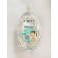 ESKINOL Facial Deep Cleanser