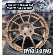 NEW RIM 17 INCH ZE40 FOR VIOS YARIS MYVI ALZA WIRA HONDA HATCHBACK CITY JAZZ