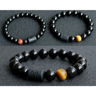 Black JADE JADE health bracelet 1 free 1