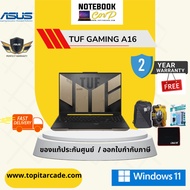 TUF Gaming A16 Advantage Edition / FA617NSR-N3016W AMD R7-7435HS 16G 512G RX7600S W11 2Y notebook พร