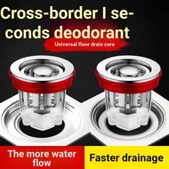 P7N6 Deodorant Floor Drain Core Deodorizer Toilet Sewer Anti-Odor Handy Tool Filter Insect-Proof Sew
