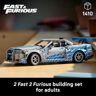 LEGO Technic 2 Fast 2 Furious Nissan Skyline