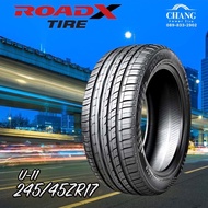 245/45R17 ยี่ห้อRoadX U-11 ยางใหม่ ปี23