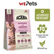 ACANA First Feast Kitten Cat Dry Food 1.8kg