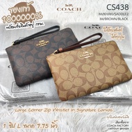 COACH CS438 คล้องมือ 1 zip L ขนาด 7.75 นิ้ว รุ่นใหม่ ของแท้ 1000000% ใส่โทรศัพท์ได้ จาก COACH FACTORY calhoun georgia