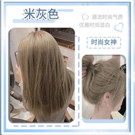 Color Fading Cream 0/00 Hair Dye Float-Free Milk Tea Color Hair Dye White Popular Color Dye Students