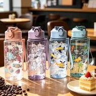 1pc 500ml (17oz) Children's Cartoon Pattern Cute Straw Cup, Best Gift For Girls And Boys For Back To